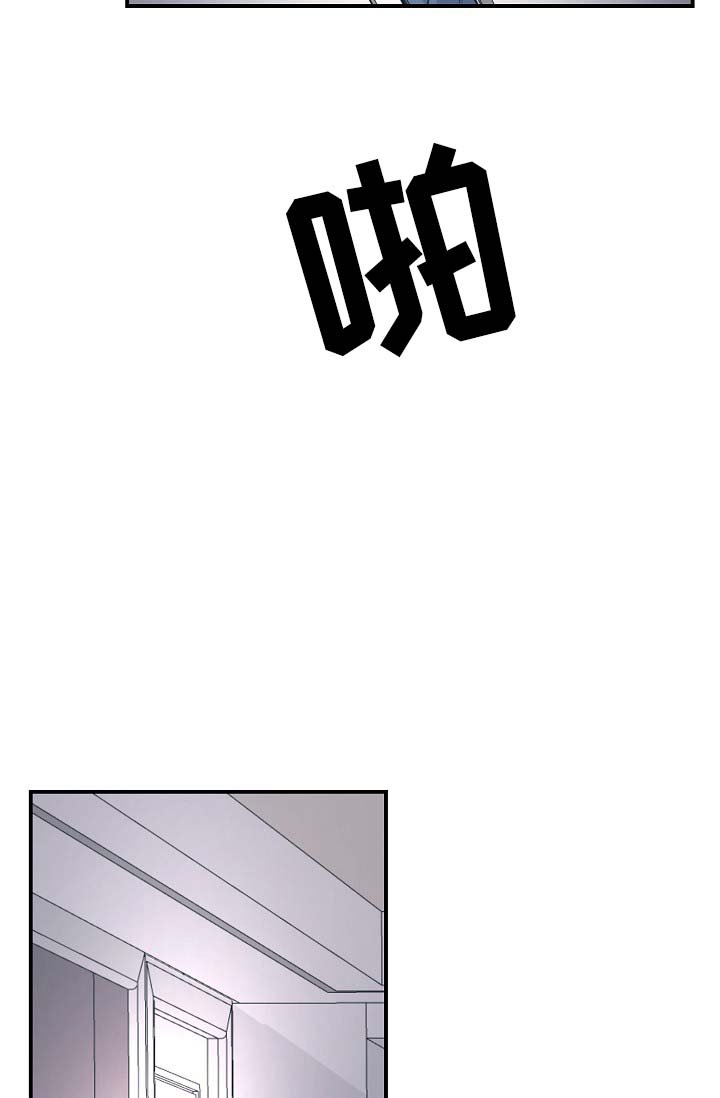 第47章：当初就不应该亲近