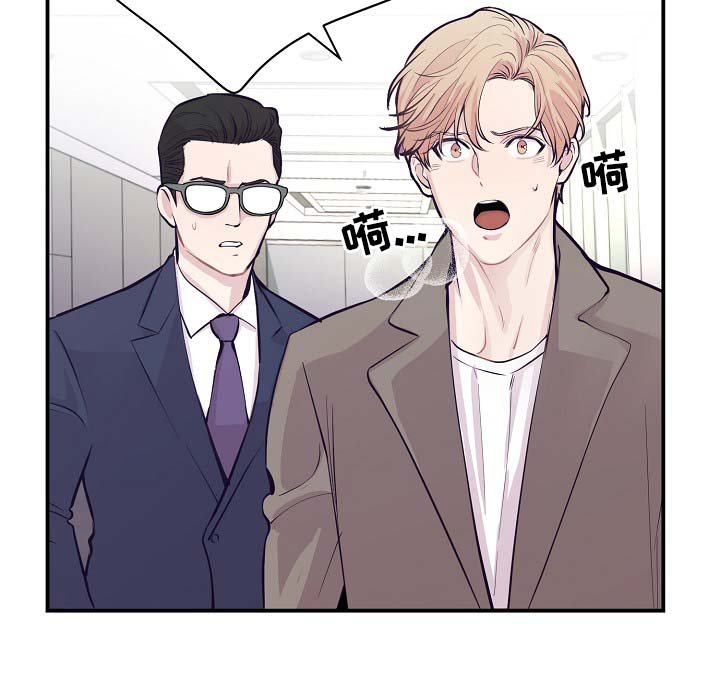 第50章：所有人都离我而去