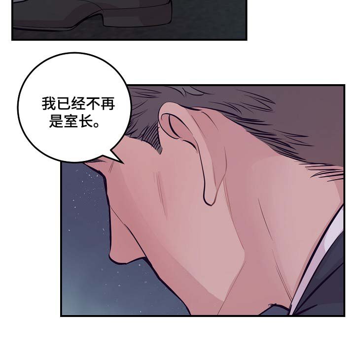 第50章：所有人都离我而去