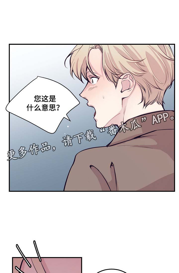 第50章：所有人都离我而去