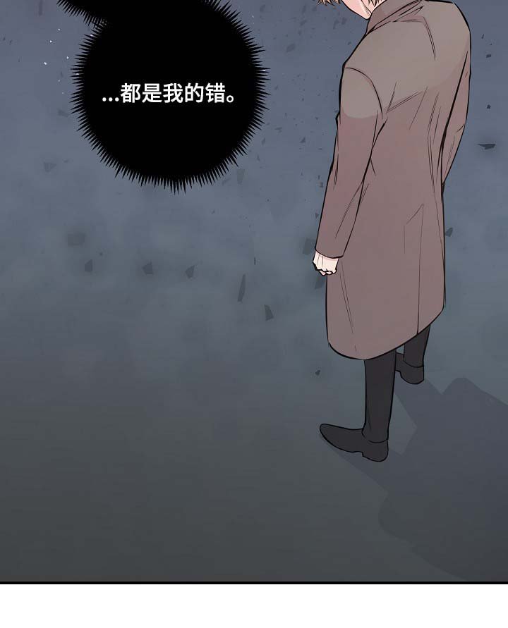 第50章：所有人都离我而去
