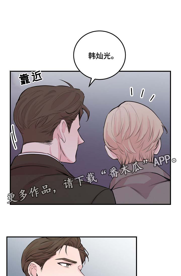 第50章：所有人都离我而去