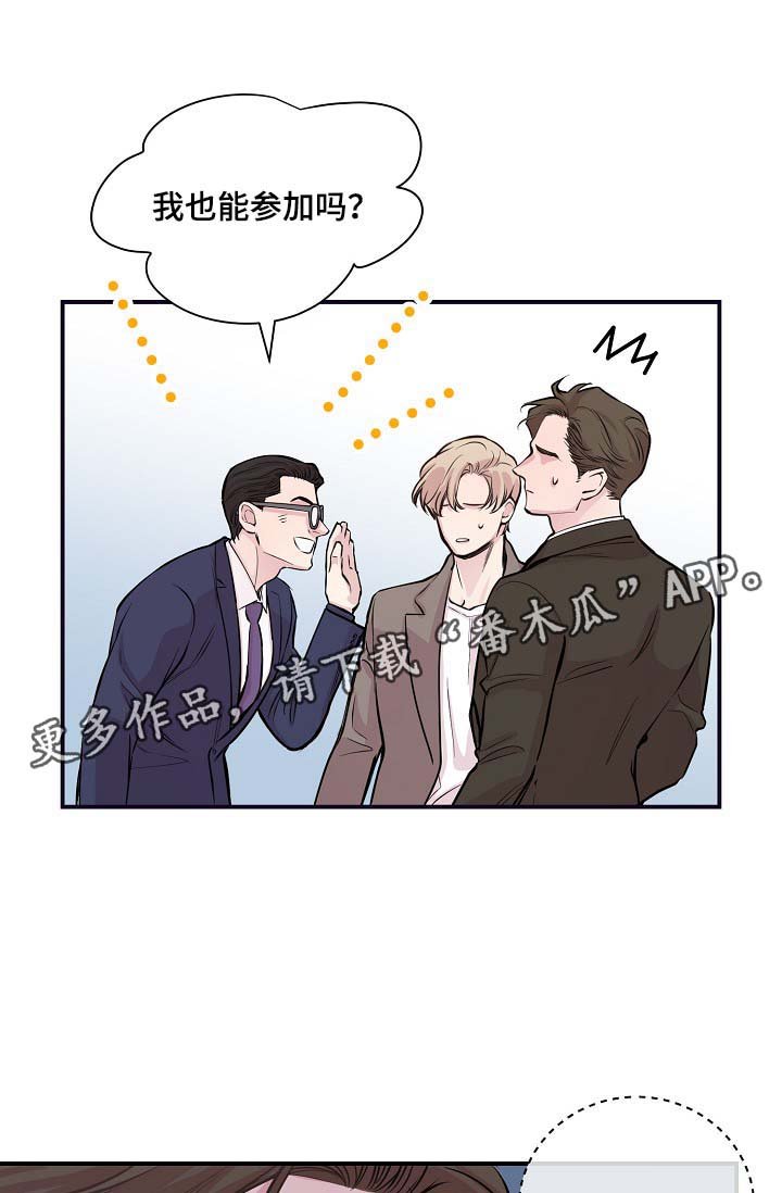 第50章：所有人都离我而去