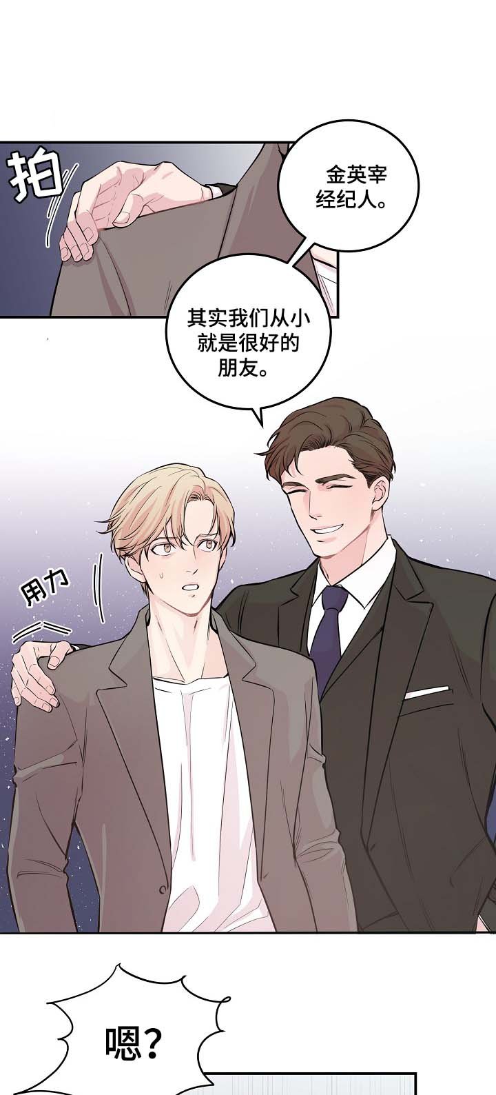 第50章：所有人都离我而去