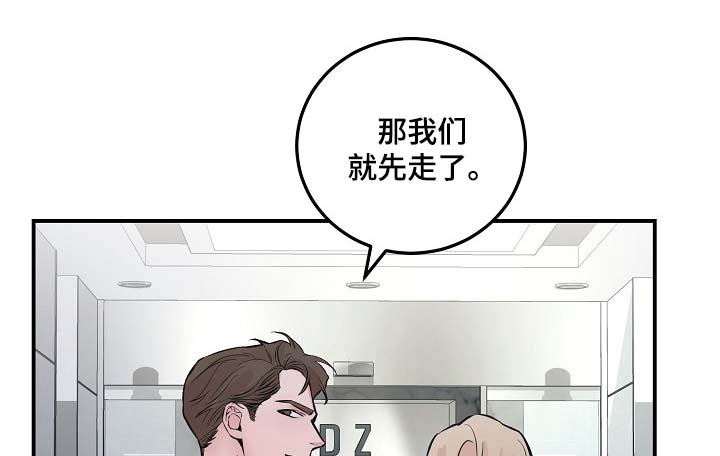 第50章：所有人都离我而去