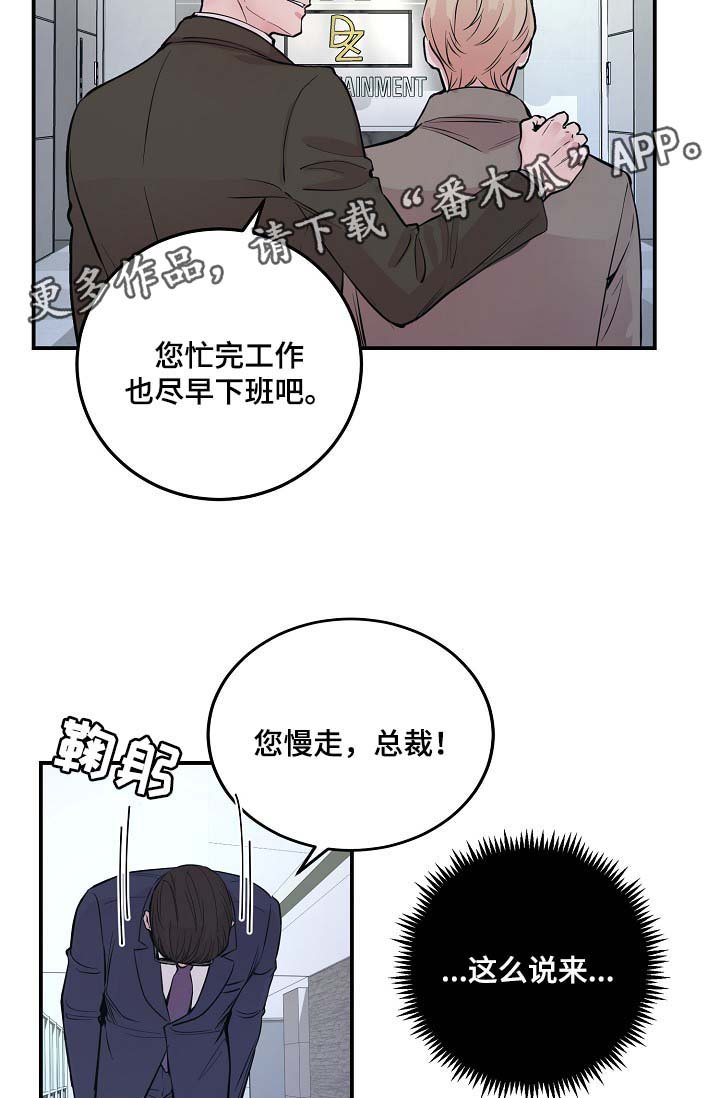 第50章：所有人都离我而去