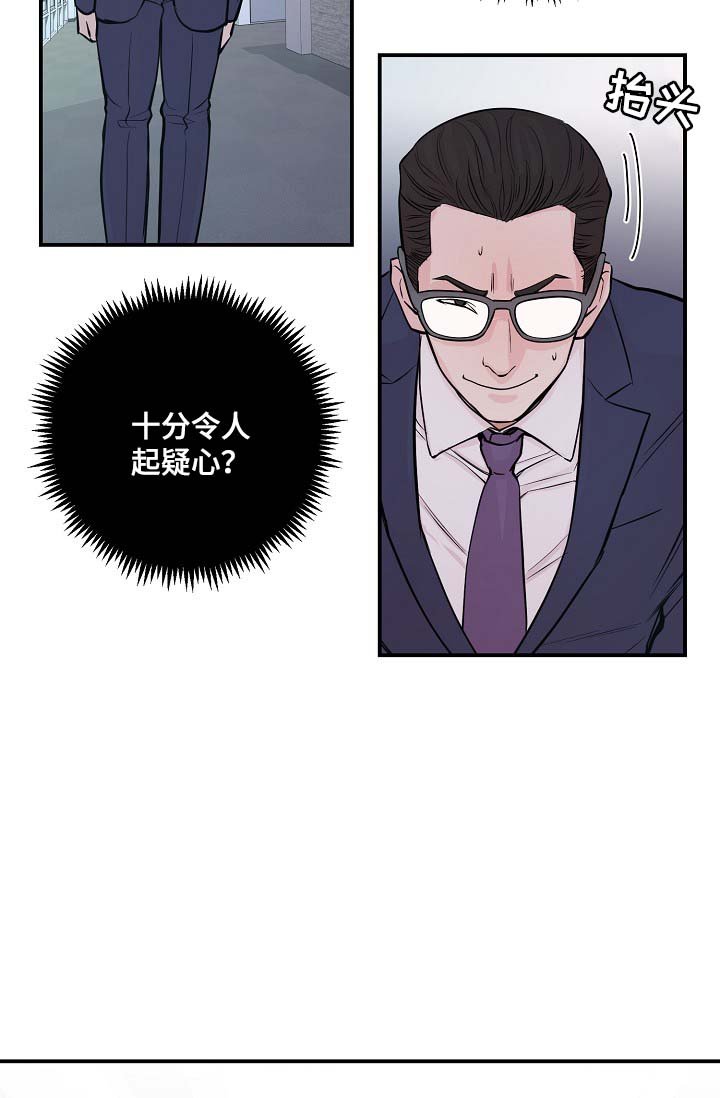第50章：所有人都离我而去