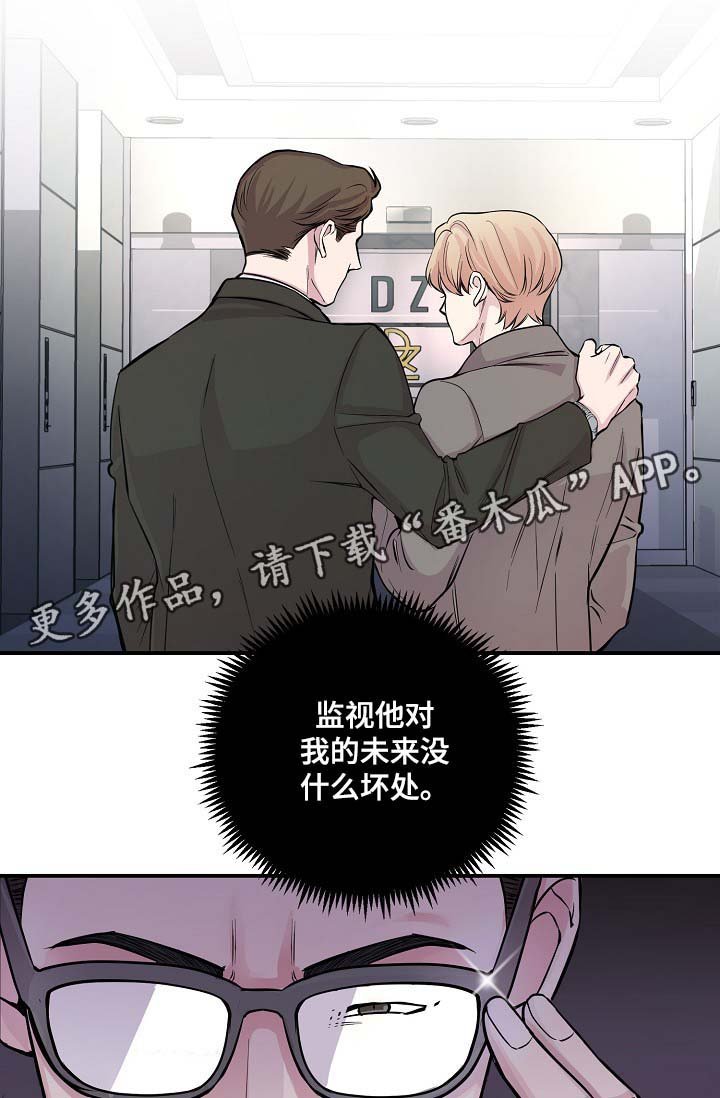 第50章：所有人都离我而去