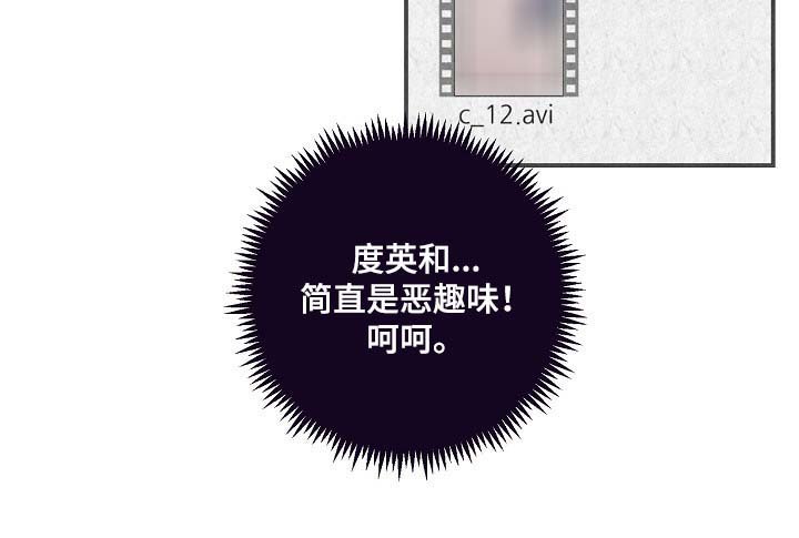 第53章：舆论与阴谋