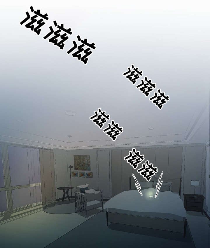 第54章：韩灿光在哪