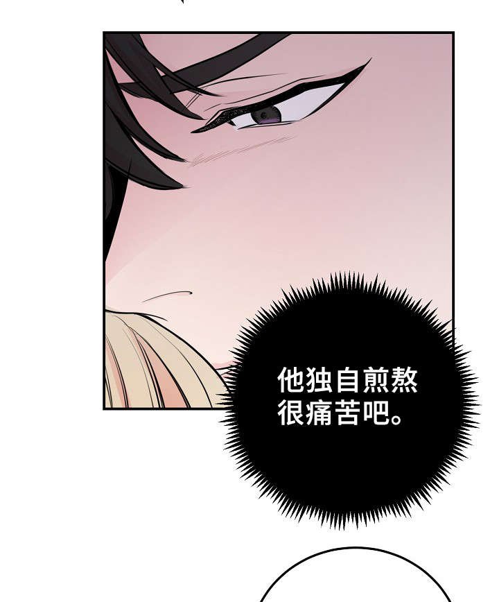 第57章：上晚间9点新闻