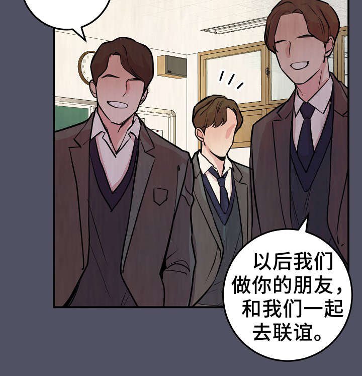 第57章：上晚间9点新闻
