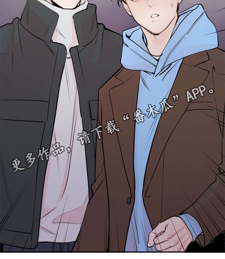 第57章：上晚间9点新闻
