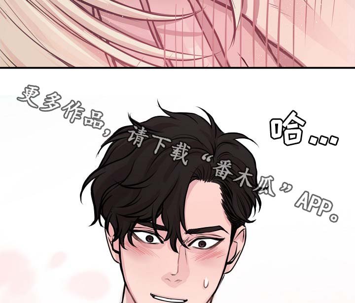 第60章：请继续