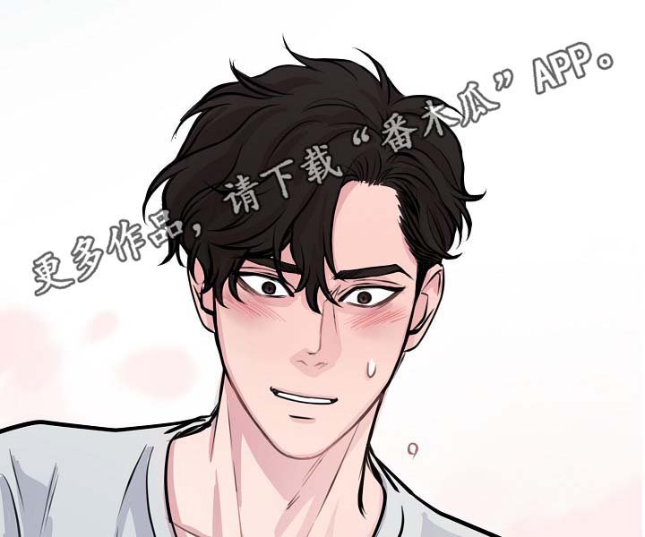 第60章：请继续