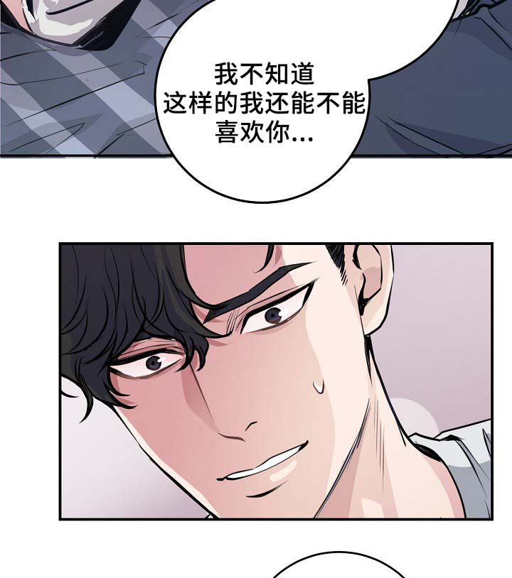 第60章：请继续