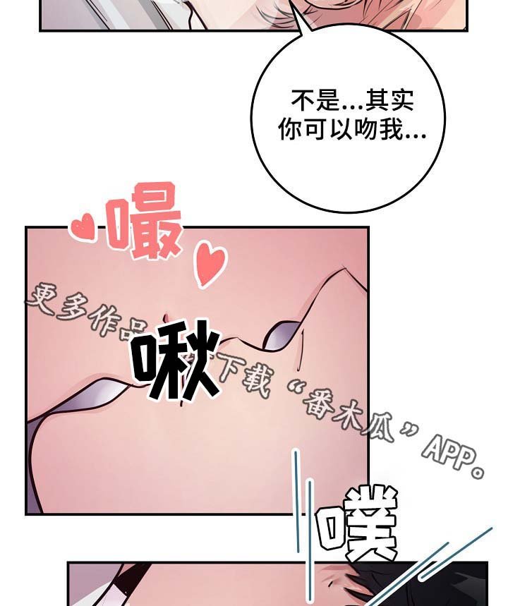 第60章：请继续