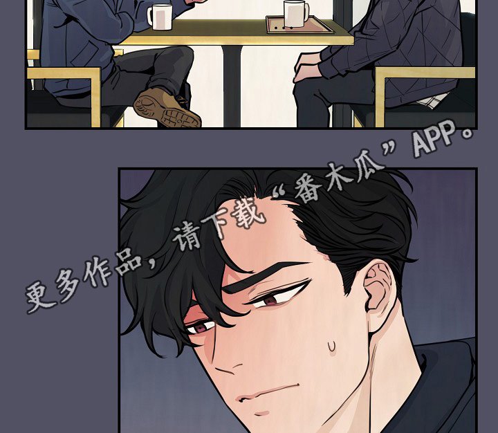 第62章：最耀眼的明星