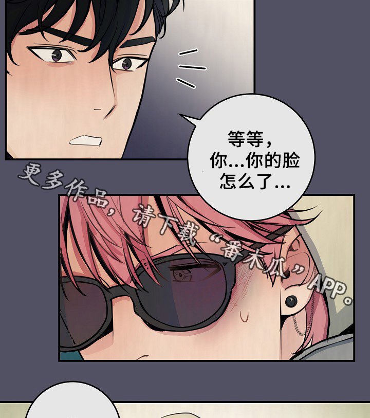 第62章：最耀眼的明星