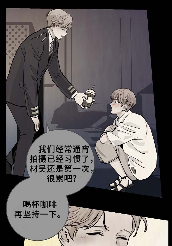 第62章：最耀眼的明星