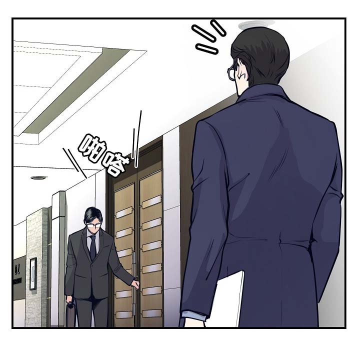 第63章：保重身体