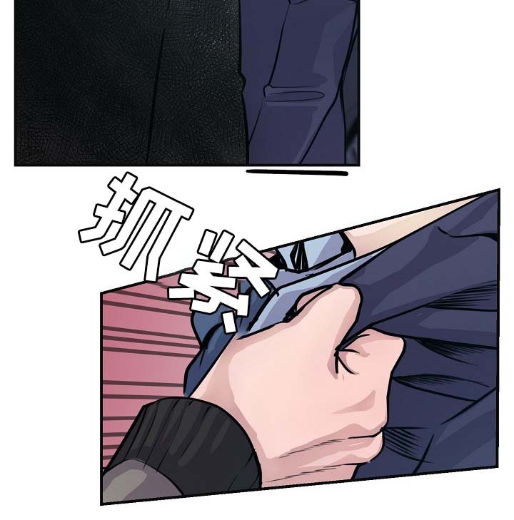 第64章：证据