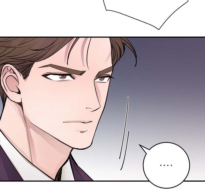 第66章：摊牌