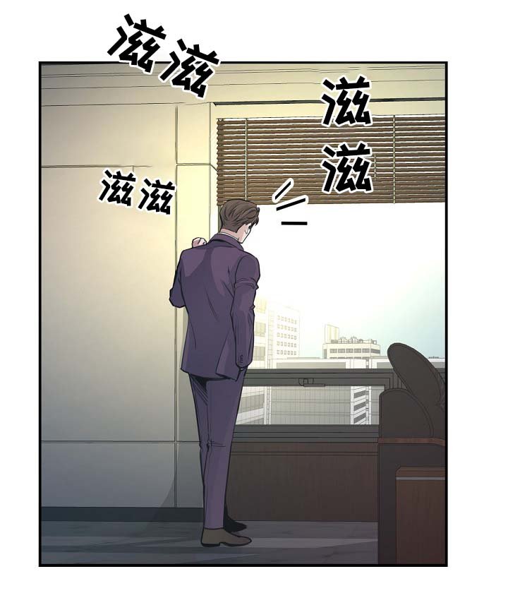 第66章：摊牌