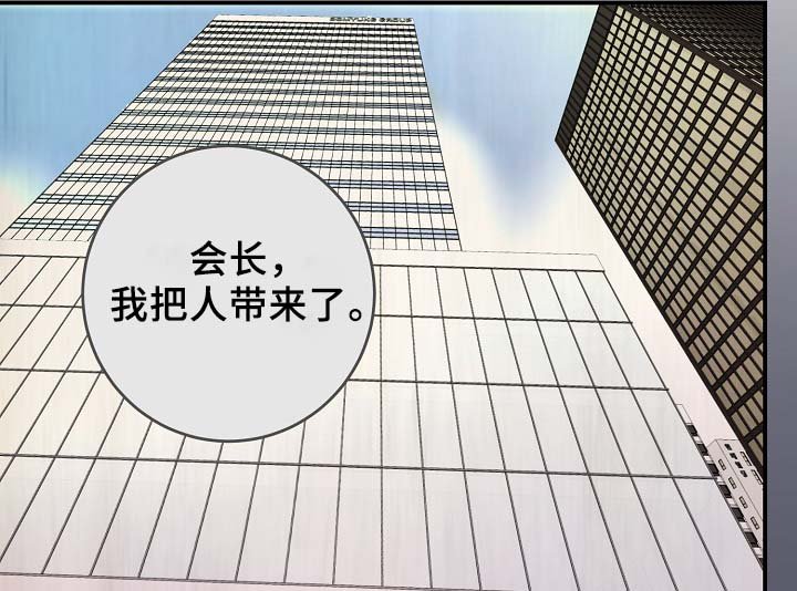 第67章：缺钱花吗