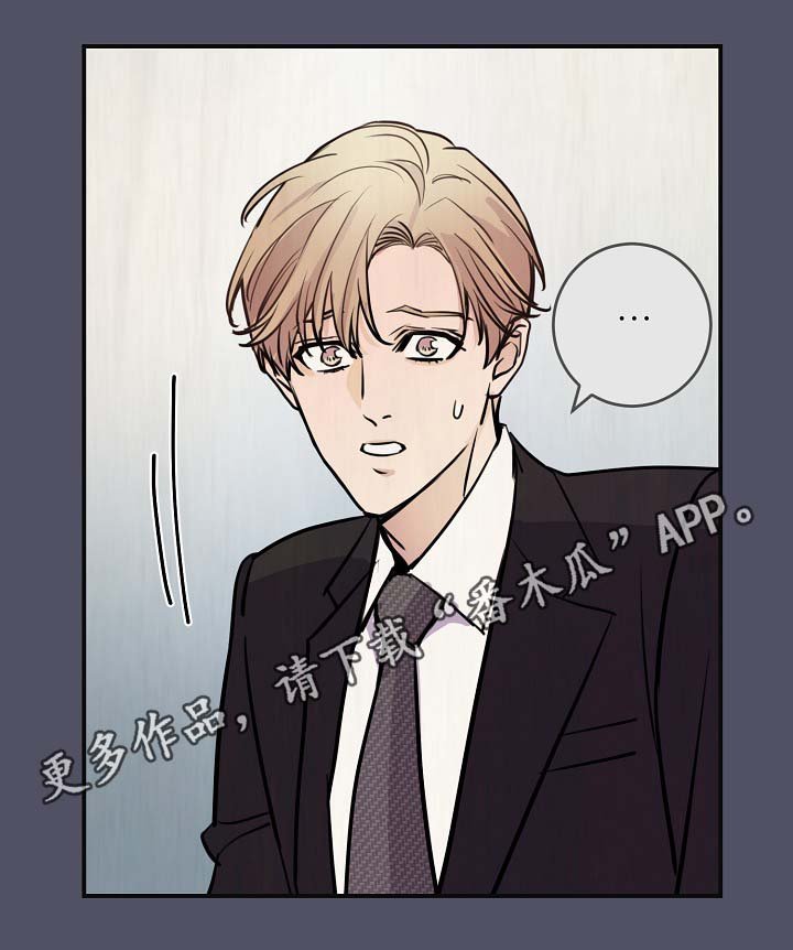 第67章：缺钱花吗