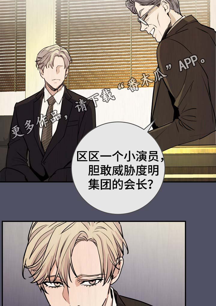 第68章：真的辛苦了