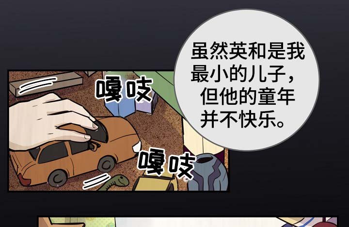 第68章：真的辛苦了