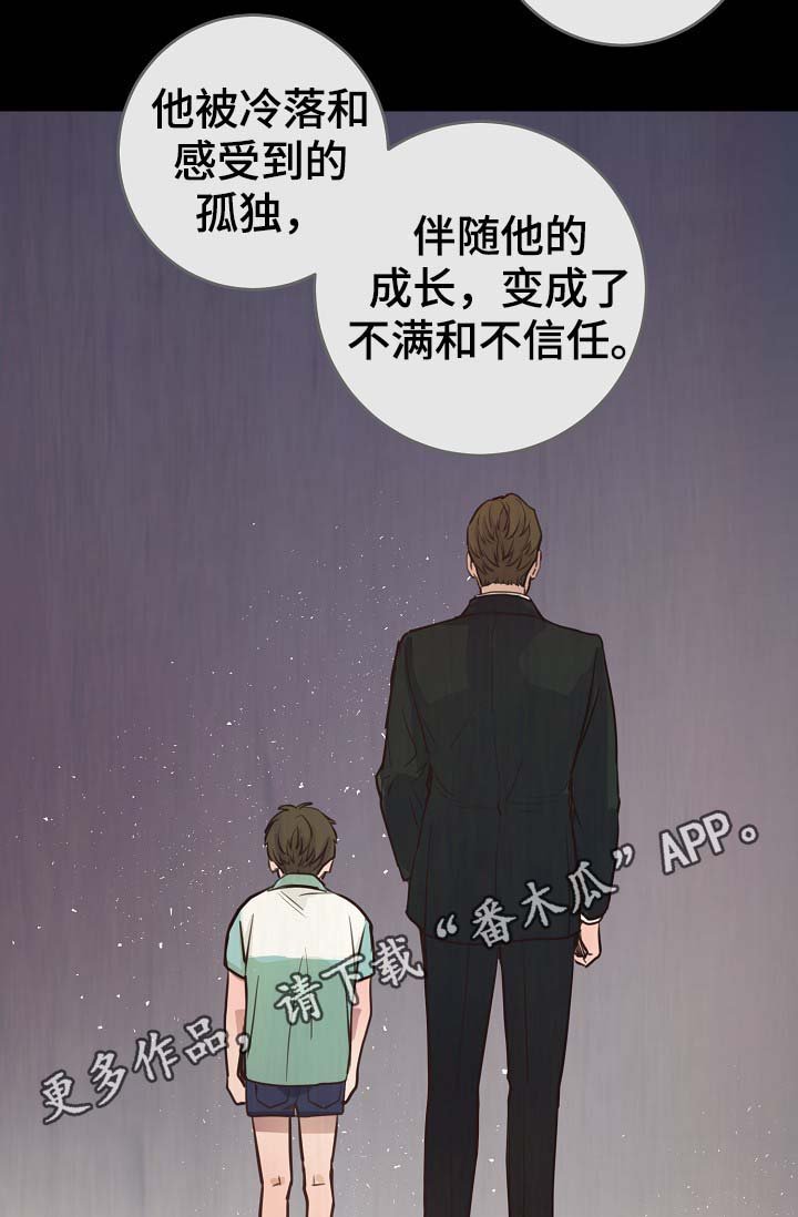 第68章：真的辛苦了