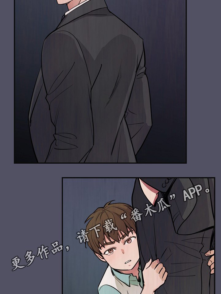 第68章：真的辛苦了