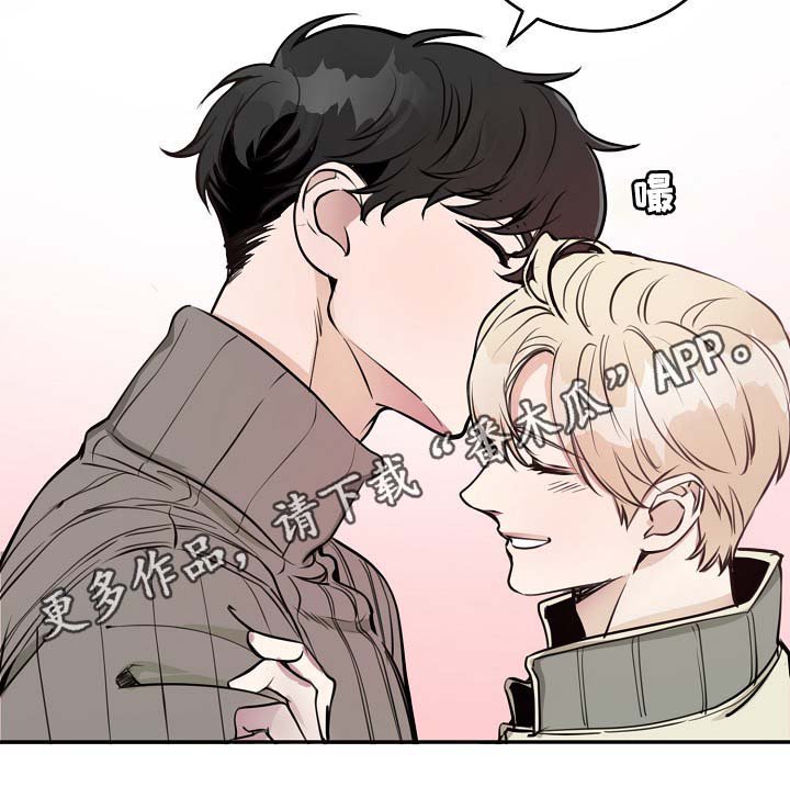 第69章：什么惩罚