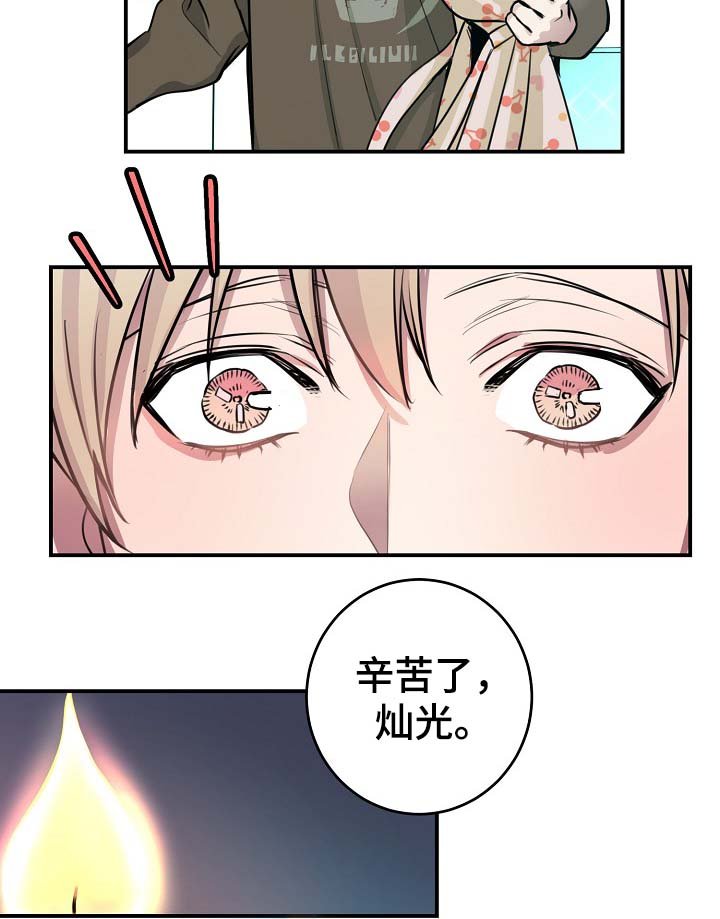 第70章：幸福