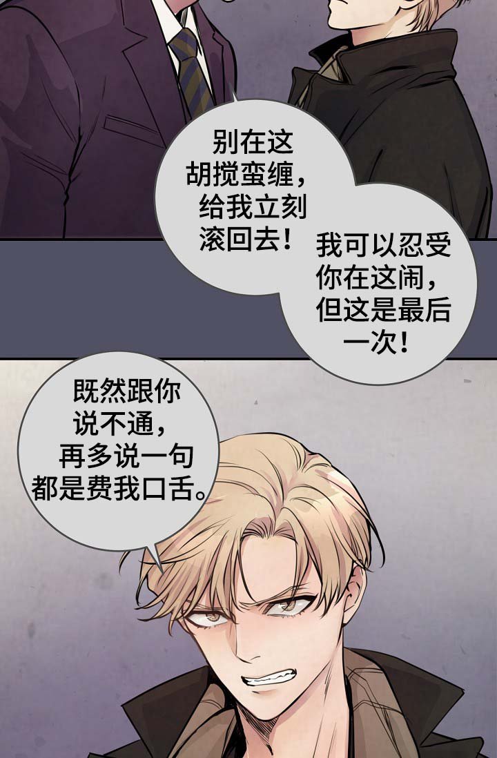 第70章：幸福