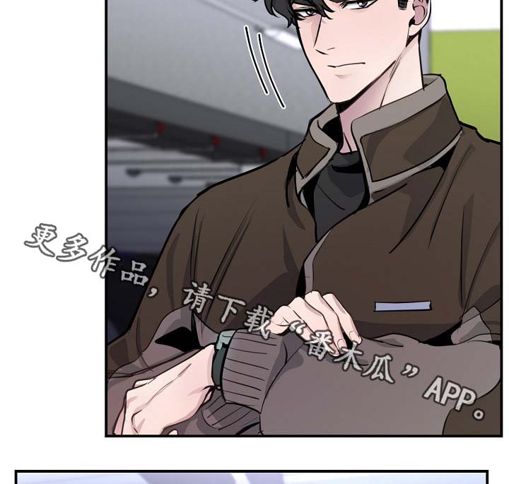 第71章：设局