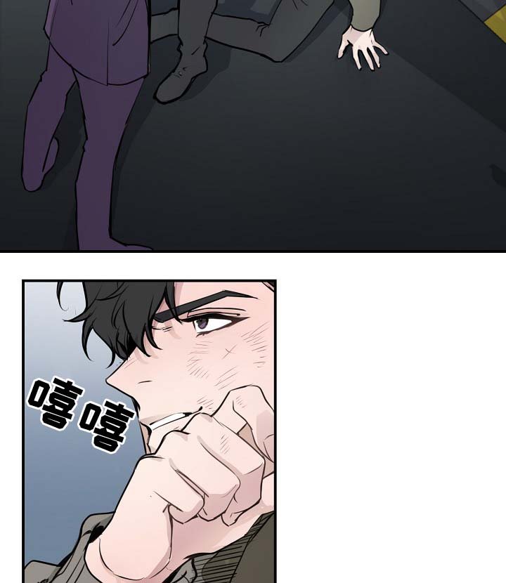 第72章：尽力了