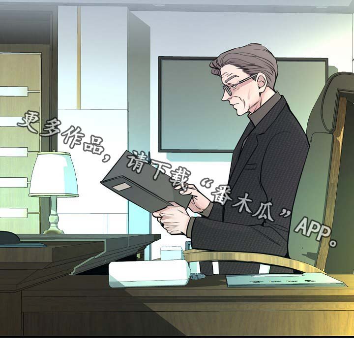 第72章：尽力了