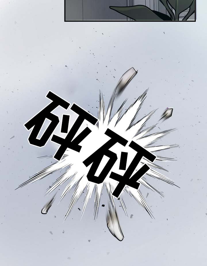第73章：公私不分