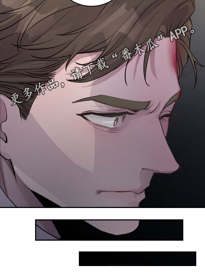 第74章：约见
