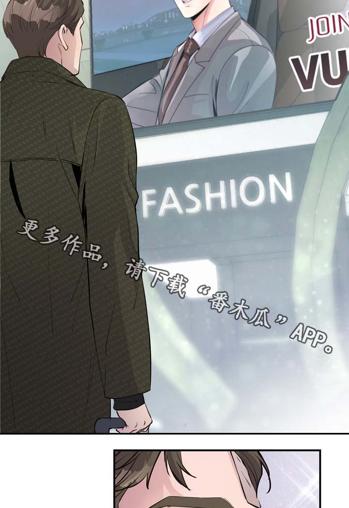 第75章：再也见不到他