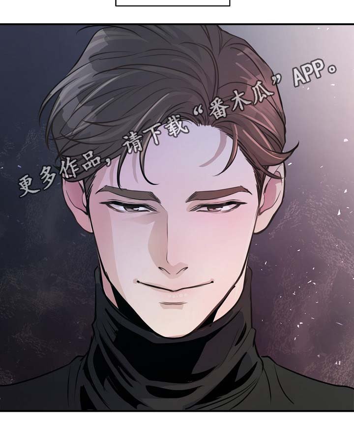 第76章：真的结束了