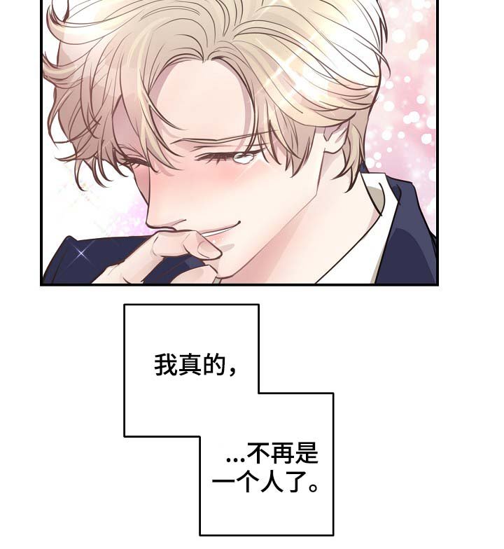 第78章：生日
