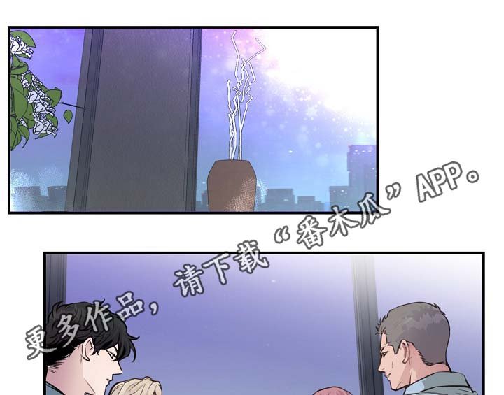 第78章：生日