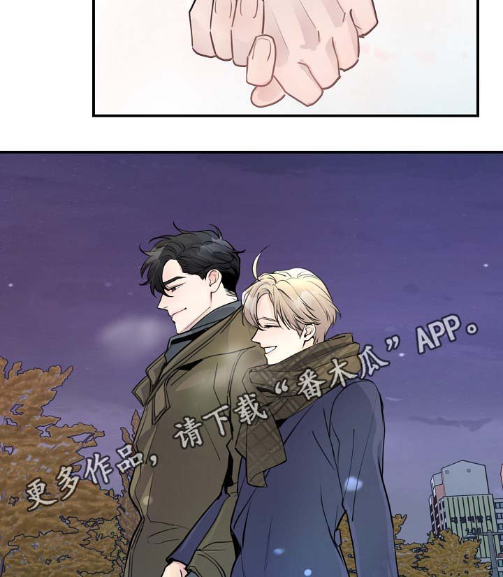 第80章：新片发布会