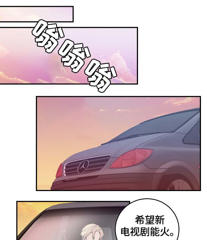 第82章：我只要有你就行（完结）