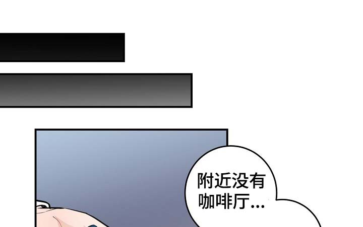 第82章：我只要有你就行（完结）