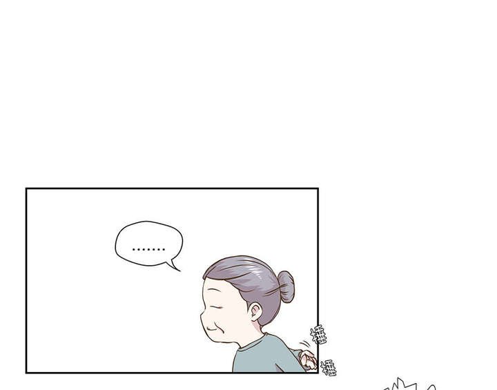 第1章：动物高中